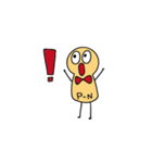 P-NUT-CHAN（個別スタンプ：18）