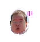 あおいちゃんぱーとつー（個別スタンプ：7）