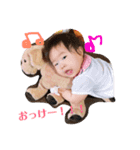 あおいちゃんぱーとつー（個別スタンプ：8）