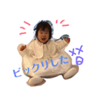 あおいちゃんぱーとつー（個別スタンプ：10）