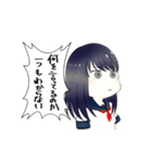 やひはかちゃんその2（個別スタンプ：6）