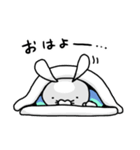 ウサギのじんさん使えるスタンプ（個別スタンプ：1）