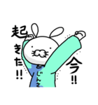 ウサギのじんさん使えるスタンプ（個別スタンプ：2）