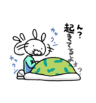 ウサギのじんさん使えるスタンプ（個別スタンプ：4）