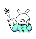 ウサギのじんさん使えるスタンプ（個別スタンプ：7）