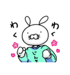 ウサギのじんさん使えるスタンプ（個別スタンプ：18）
