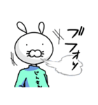 ウサギのじんさん使えるスタンプ（個別スタンプ：23）