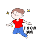 富の和をつなげる毎日スタンプ（個別スタンプ：1）