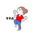 富の和をつなげる毎日スタンプ（個別スタンプ：2）