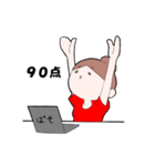 富の和をつなげる毎日スタンプ（個別スタンプ：3）