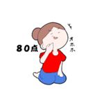 富の和をつなげる毎日スタンプ（個別スタンプ：4）