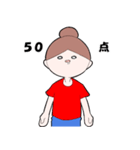 富の和をつなげる毎日スタンプ（個別スタンプ：7）