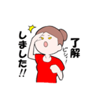 富の和をつなげる毎日スタンプ（個別スタンプ：15）