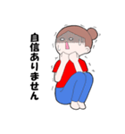 富の和をつなげる毎日スタンプ（個別スタンプ：23）