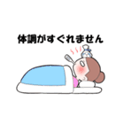 富の和をつなげる毎日スタンプ（個別スタンプ：31）