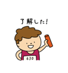 【男子】陸上部あるある（個別スタンプ：1）