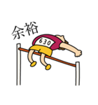 【男子】陸上部あるある（個別スタンプ：3）