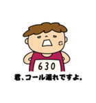 【男子】陸上部あるある（個別スタンプ：6）