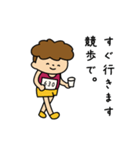 【男子】陸上部あるある（個別スタンプ：10）