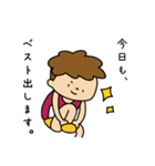 【男子】陸上部あるある（個別スタンプ：13）