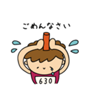 【男子】陸上部あるある（個別スタンプ：19）