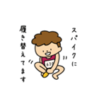 【男子】陸上部あるある（個別スタンプ：21）