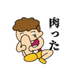 【男子】陸上部あるある（個別スタンプ：34）