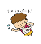 【男子】陸上部あるある（個別スタンプ：36）