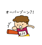 【男子】陸上部あるある（個別スタンプ：37）