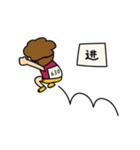 【男子】陸上部あるある（個別スタンプ：40）