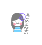 使えるゆるかわスタンプ（個別スタンプ：5）