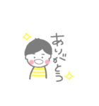 使えるゆるかわスタンプ（個別スタンプ：6）