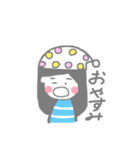 使えるゆるかわスタンプ（個別スタンプ：7）