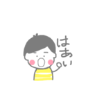 使えるゆるかわスタンプ（個別スタンプ：8）