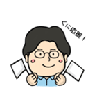 ”くに”さん用 スタンプ（個別スタンプ：5）