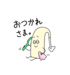 ほちょうき〜ズ（個別スタンプ：3）