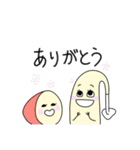 ほちょうき〜ズ（個別スタンプ：5）