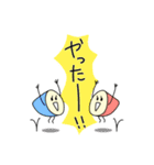 ほちょうき〜ズ（個別スタンプ：9）
