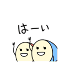ほちょうき〜ズ（個別スタンプ：10）