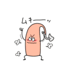 ほちょうき〜ズ（個別スタンプ：11）