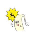 ほちょうき〜ズ（個別スタンプ：16）
