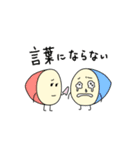 ほちょうき〜ズ（個別スタンプ：17）