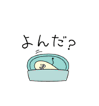 ほちょうき〜ズ（個別スタンプ：18）