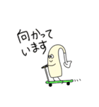 ほちょうき〜ズ（個別スタンプ：22）