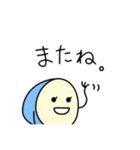 ほちょうき〜ズ（個別スタンプ：24）