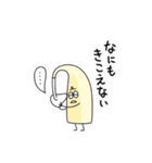 ほちょうき〜ズ（個別スタンプ：25）