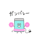 ほちょうき〜ズ（個別スタンプ：27）