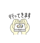 ほちょうき〜ズ（個別スタンプ：29）