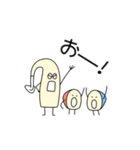 ほちょうき〜ズ（個別スタンプ：33）