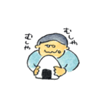 こんにちは武藤さん！（個別スタンプ：4）